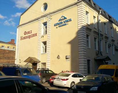 Церковь Христа на Неве