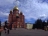 Знаменский кафедральный собор