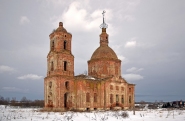 Церковь Трёх Святителей.