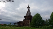 Церковь Нила Сорского