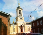 Храм Рождества Иоанна Предтечи на Пресне