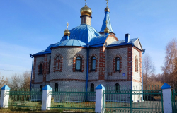 Храм иконы Божией Матери Одигитрия п. Демьяновка Ленинск-Кузнецкого района Кемеровской области Кемеровской Епархии Русской Православной Церкви (Московский Патриархат)