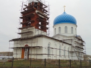 Живоначальной Троицы Храм, с.Новотроицкое Тукаевского района ,Татарстан