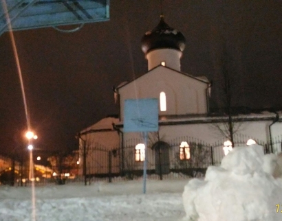 Храм Святой Блаженной Ксении Петербургской