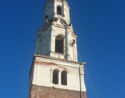 Церковь