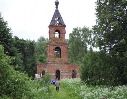 Церковь