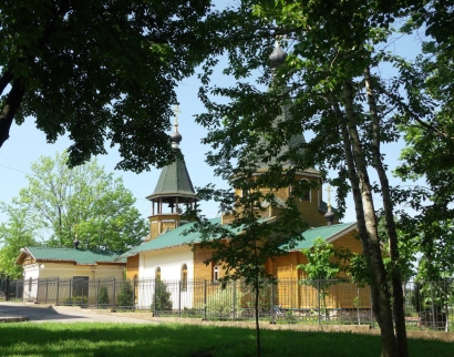 Церковь Сергия Радонежского