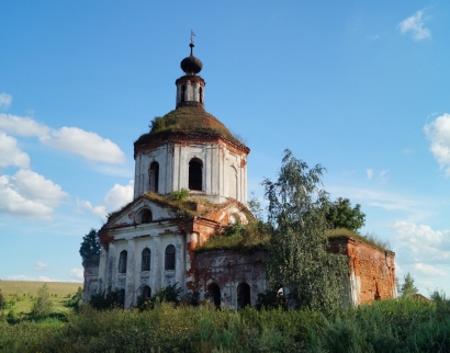 Церковь