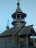 Церковь