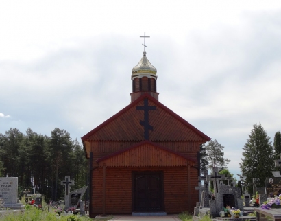 Kaplica Cmentarna