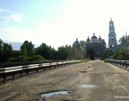 Церковь