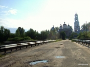 Церковь