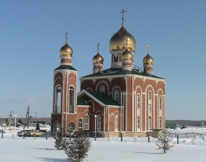 Церковь