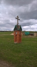 Благовещенская Церковь