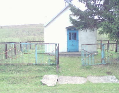 Капличка