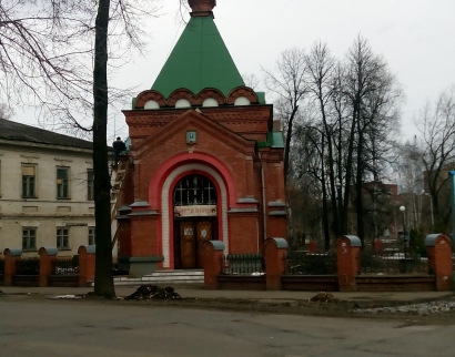 Часовня