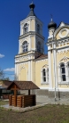 Храм Успения Пресвятой Богородицы