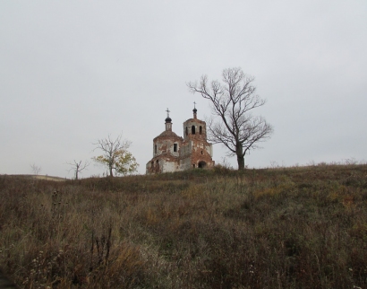 Церковь Иоанна Златоуста