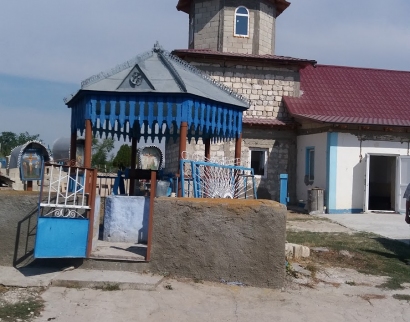 Biserica Sfinţii Arhangheli Mihail şi Gavriil