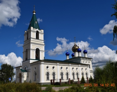 Церковь