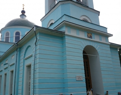 Церковь Введения во храм Пресвятой Богородицы