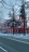 Храм Вознесения Господня