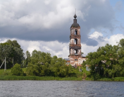 Крестовоздвиженский Храм !