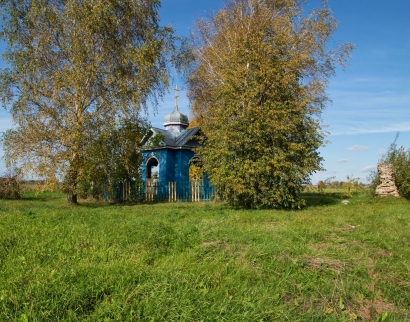 Капліца