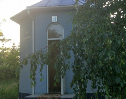 Часовня