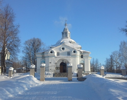 Церковь