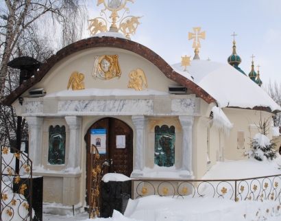 Десятинный монастырь Рождества Пресвятой Богородицы в Киеве