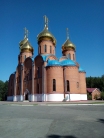 Иоанно-предтеченская церковь