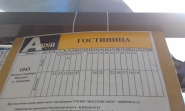 Храм Святой Троицы в Кожевниках