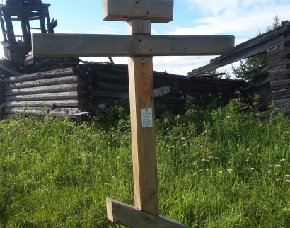 Церковь