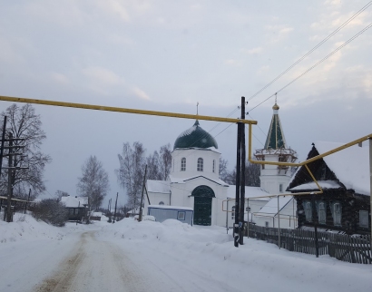 Церковь