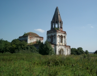 Церковь