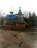 Храм Рождества Христова