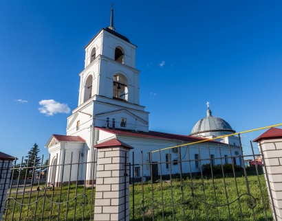 Храм во Имя Святителя и Чудотворца Николая Мир Ликийского