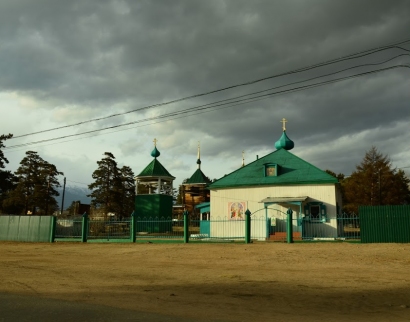 Церковный приход