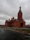 Церковь "Петра и Павла"
