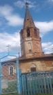 Святотроицкий Храм