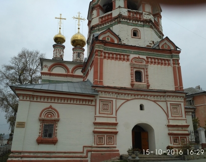 Церковь