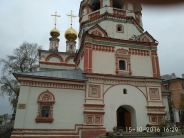 Церковь
