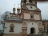 Церковь