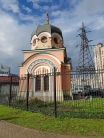 Часовня