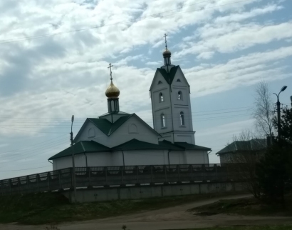 Церковь