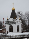 Часовня в память 1812 года
