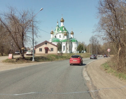 Церковь Троицы Живоначальной