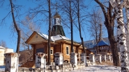Церковь Спиридона Тримифунтского