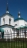 Церковь Покрова Пресвятой Богородицы